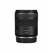 Canon RF 16-28 mm F2.8 IS STM por 891,79 €