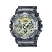 Reloj Casio G-SHOCK: Durabilidad y Estilo