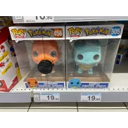 Funko Pop Pokémon 10 pulgadas Carrefour San Fernando