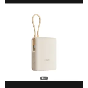 Xiaomi Power Bank 33W 10000mAh con cable integrado