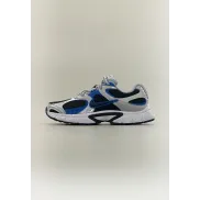Nike V5 RNR Gris y Azul Eclipse | Tallas 39-47.5