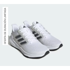 Zapatilla Ultrabounce ADIDAS. Tallas 40-46. Envío gratis.