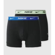 Pack de 2 Bóxes Nike TRUNK