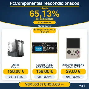 32 reacondicionados Como nuevo en PcComponentes