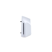 Lector de discos PS5 disponible en Mediamarkt