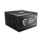 MSI MAG A850GL 850W modular PCIe 5.0 ATX 3.0
