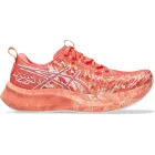Asics Noosa Tri 16 de mujer para running en asfalto