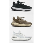Descuentos de hasta el 90% en Under Armour