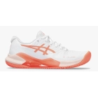 ASICS GEL-CHALLENGER 14 CLAY - Envió gratis para miembros