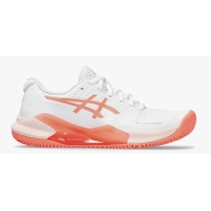 ASICS GEL-CHALLENGER 14 CLAY - Envió gratis para miembros