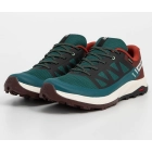 Gore-Tex Salomon Outrise: Zapatillas para Aventura