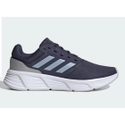 Galaxy 6 Adidas: Zapatillas 40-46, Envío Gratis al Registrarse