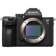 Cámara Full-Frame SONY A7 Mark III