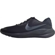 Nike Revolution 7: Zapatillas para hombre