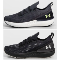 Zapatillas de running asfalto UNDER ARMOUR SHIFT - negro