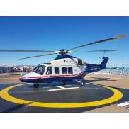 Helicóptero ida y vuelta: Algeciras a Ceuta