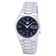 Seiko Reloj Analógico de Precisión y Estilo