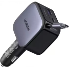 Cargador Ugreen retráctil 60W para coche