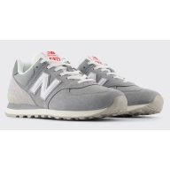 Zapatillas New Balance 574 para hombre - Recogida en tienda
