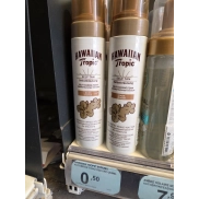 Bronceadores y cremas solares: Primaprix en oferta