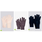 Guantes Boriken 2x1 desde 3.99€ - 2 Pares