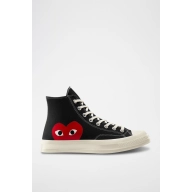 Comme Des Garçons x Converse