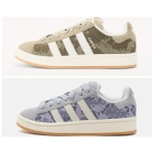 Zapatillas CAMPUS 00S de adidas (Tallas 35 a 49)