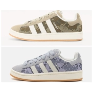Zapatillas CAMPUS 00S de adidas (Tallas 35 a 49)