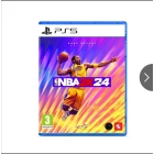 Kobe Bryant Edition NBA 2K24 para PS5