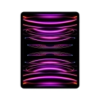 Oferta: Apple iPad Pro 12.9 M2 512GB WiFi - Ktuin