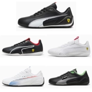 Zapatillas BMW, Ferrari y Mercedes: Variedad de Modelos