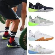 Tribase Reign 6 de UNDER ARMOUR | Crossfit | Modelos y tallas