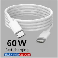 Cable USB-C a USB-C 1m, carga rápida 60W