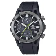 Reloj Casio EFS-S640PB-1AVUEF: Elegancia y Precisión