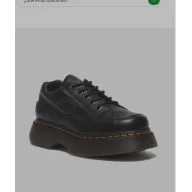 Zapatillas Buzz 51 Dr Martens en varias tallas