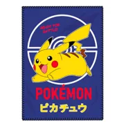 Manta Pikachu Pokemon 100cm x 140cm Polar