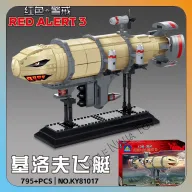 Dirigible Kirov - Bloques de construcción 795 piezas