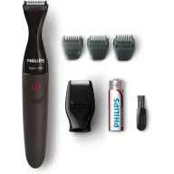 Recortadora Philips MG1100 con accesorios incluidos