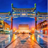 Vuelos a Pekín desde Madrid: Ida y vuelta por 252€