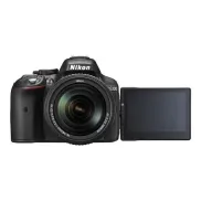 Nikon D5300: Cámara con GPS, Wi-Fi y Objetivo 18-55 mm VR