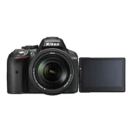 Nikon D5300: Cámara con GPS, Wi-Fi y Objetivo 18-55 mm VR