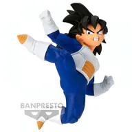 Son Gohan: Figura Banpresto Dragon Ball Z Vol. 3