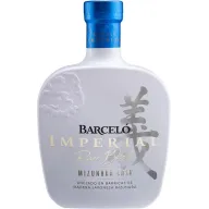 Barceló Imperial Mizunara Cask - Colección de Rones 700ml