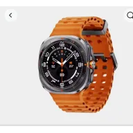 Ultra 2025 de Samsung: Innovación y Tecnología Avanzada