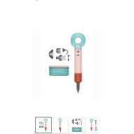 Edición limitada: Secador Dyson Supersonic