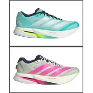 Zapatillas Adizero Boston 13 Hombre para Running - Tallas 42-46