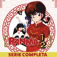 Colección completa de Ranma 1/2 (2025)