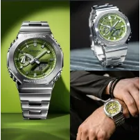 Ofertas en Relojes Casio G-Shock