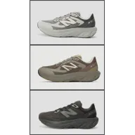 UTRN UNISEX NEW BALANCE - Tallas 40 a 45