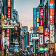 Vuelos a Tokio desde Madrid: Ida y Vuelta por 429€ con Equipaje